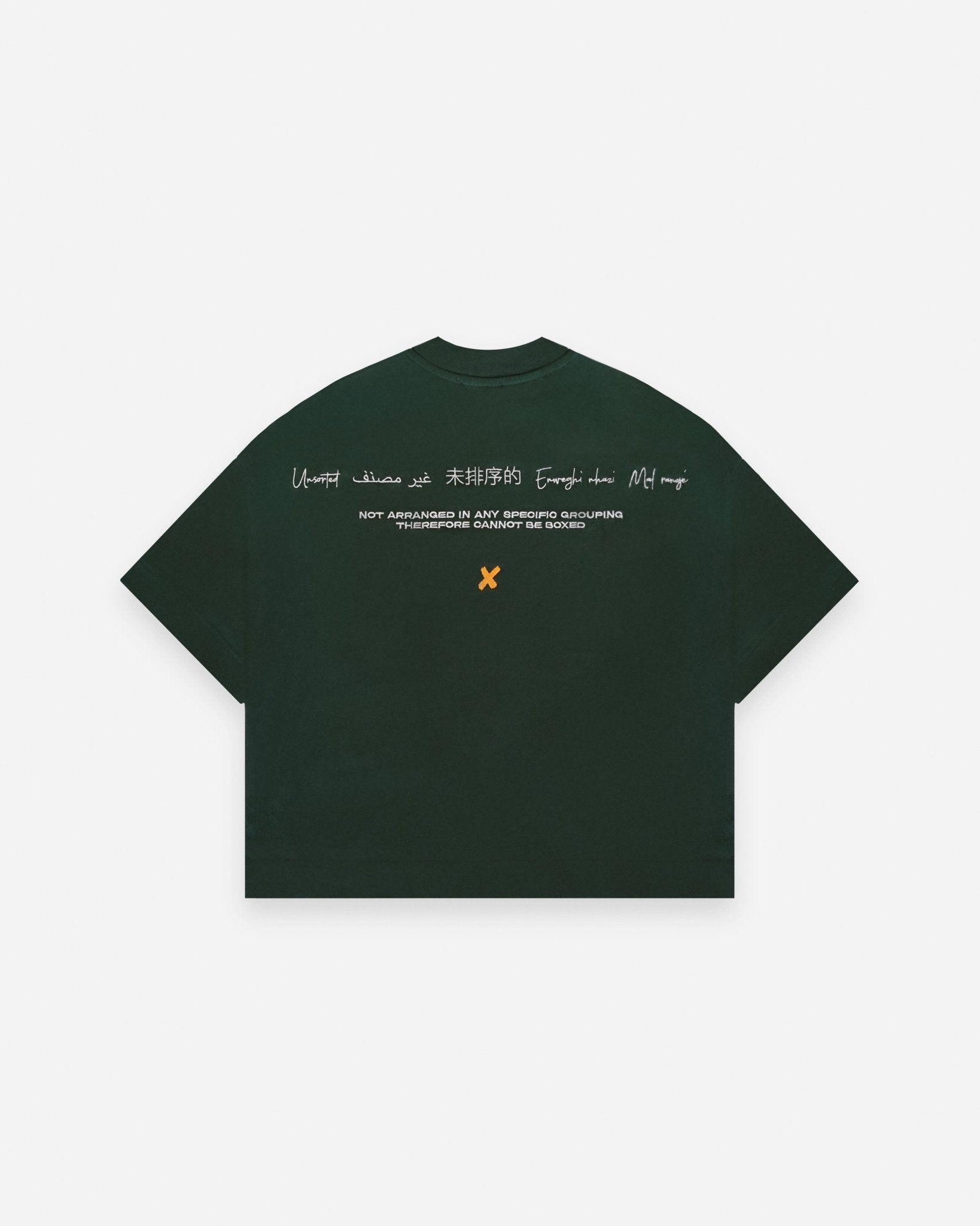 Unsorted xBoxy Tee 'unsorted warp'T-Shirt